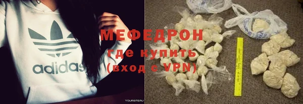 mix Белокуриха